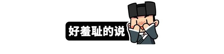 宋朝女装大佬太多，逼得皇帝要打他们屁股-8.jpg