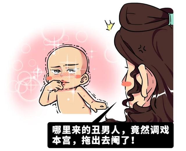 宋朝女装大佬太多，逼得皇帝要打他们屁股-6.jpg
