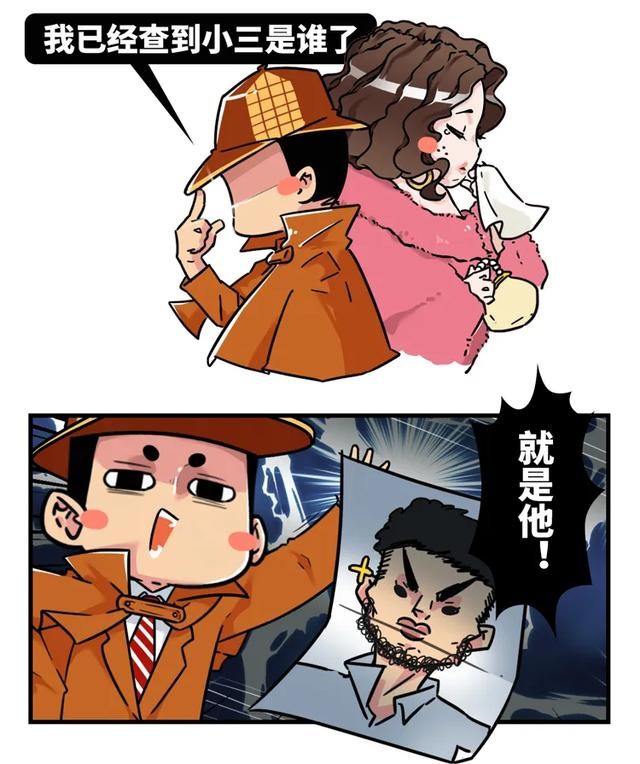 宋朝女装大佬太多，逼得皇帝要打他们屁股-12.jpg