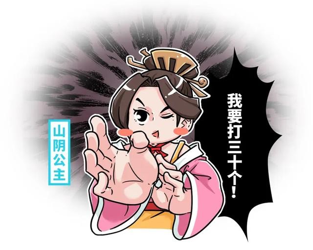 宋朝女装大佬太多，逼得皇帝要打他们屁股-14.jpg