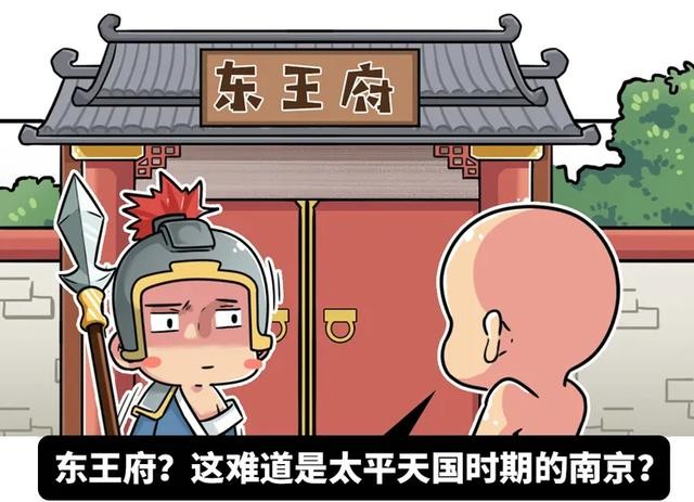 宋朝女装大佬太多，逼得皇帝要打他们屁股-22.jpg
