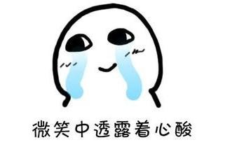 Uzi开播收到婷婷前男友礼物打翻醋坛！Knight因连败质疑自己实力-11.jpg