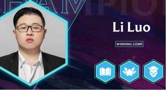 云顶之奕S3全球表演赛：双虚空之眼交叉镭射，梨落登顶-6.jpg