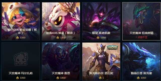 木木撸话：测试服狗头大招加强！外服云顶手游19号上线与PC互通-8.jpg