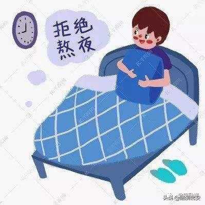 “北安文明实践 健康体育服炼！休息！全民倡导健康生活方 试务平台 饮食！锻-3.jpg