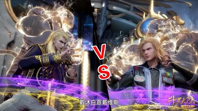 斗罗：同样是白虎，凭啥戴维斯那么狂妄？当看清黄金皮鞋，我服了-1.jpg
