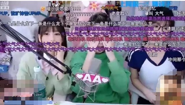 周淑怡道歉观众承认自己解说没状态！LOL手游拉克丝大招贯穿峡谷-3.jpg