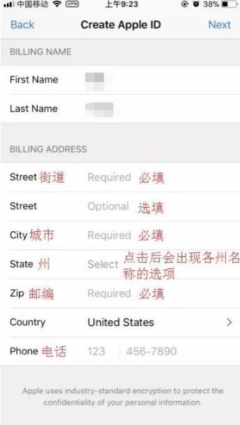 云顶之弈手游下载教程！简单易上手保你十分钟内玩上游戏-6.jpg