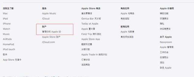 云顶之弈手游下载教程！简单易上手保你十分钟内玩上游戏-3.jpg
