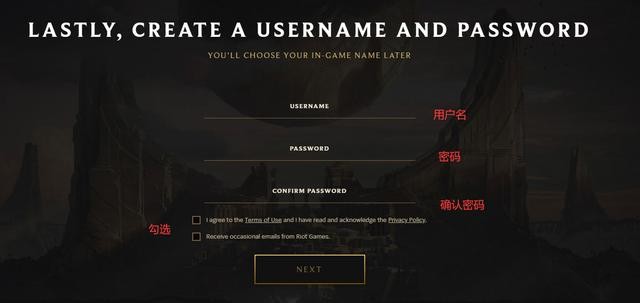 云顶之弈手游下载教程！简单易上手保你十分钟内玩上游戏-10.jpg