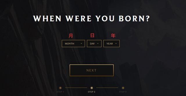 云顶之弈手游下载教程！简单易上手保你十分钟内玩上游戏-9.jpg