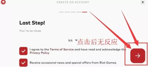 云顶之弈手游下载教程！简单易上手保你十分钟内玩上游戏-23.jpg