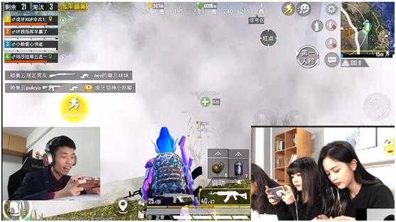 火箭少女空降虎牙直播间！西装龅徒鲨鱼呦化身舔狗全程保驾护航-5.jpg