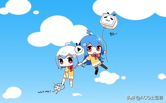 B站不仅仅属于二次元，没那味了？因为如今已经成为三次元网站-1.jpg