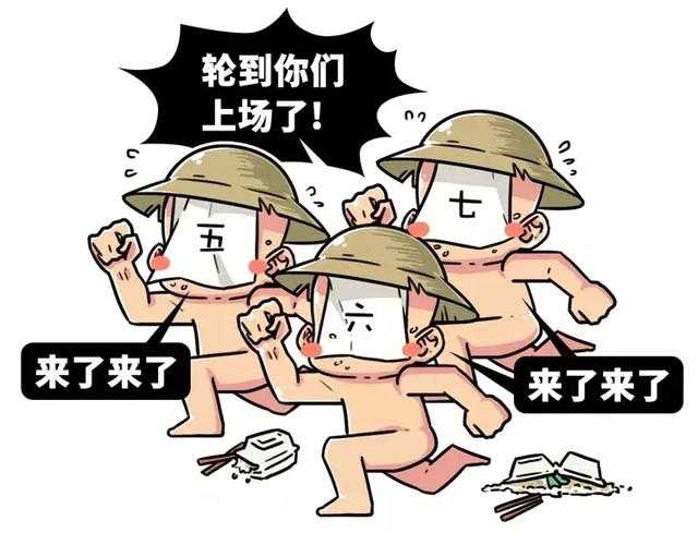 五分钟读懂朝代灭亡的原因，为什么所有朝代最后都会走向灭亡！-8.jpg