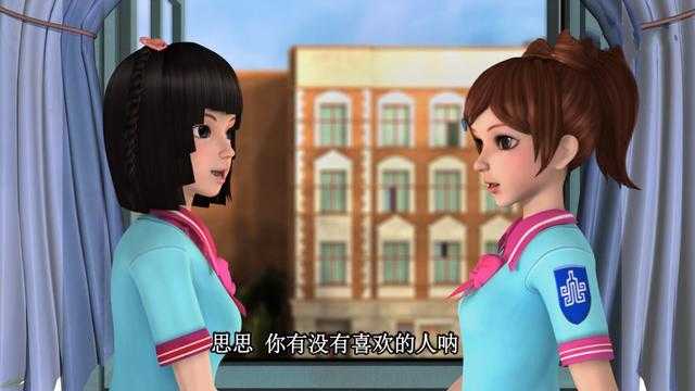 叶罗丽：谁说变身身材会变好？陈思思就例外，身材跳水不如小学生-4.jpg