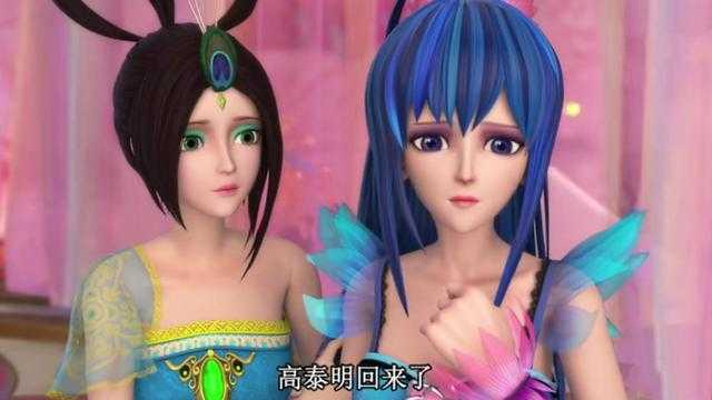 叶罗丽：谁说变身身材会变好？陈思思就例外，身材跳水不如小学生-1.jpg