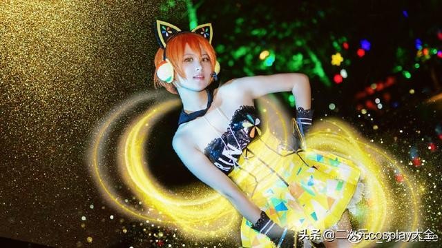 电玩觉醒星空凛cos，酷炫可爱，闪闪发光的美少女-3.jpg