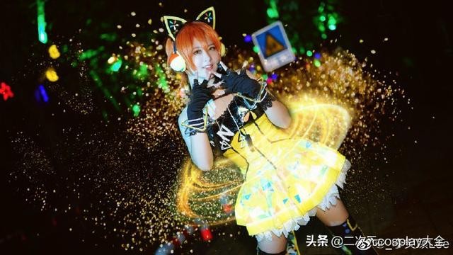 电玩觉醒星空凛cos，酷炫可爱，闪闪发光的美少女-4.jpg
