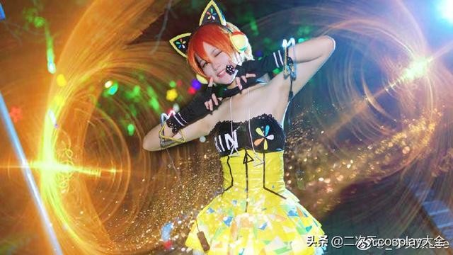 电玩觉醒星空凛cos，酷炫可爱，闪闪发光的美少女-7.jpg