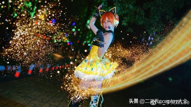 电玩觉醒星空凛cos，酷炫可爱，闪闪发光的美少女-13.jpg