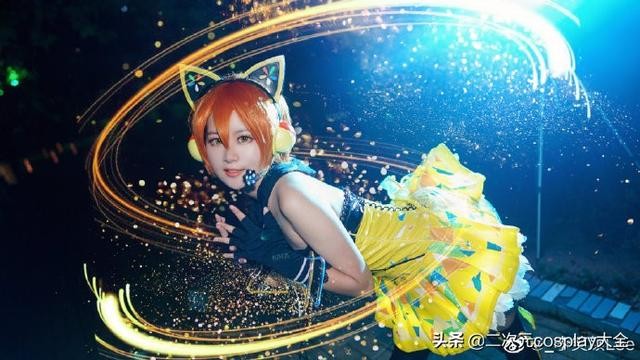 电玩觉醒星空凛cos，酷炫可爱，闪闪发光的美少女-14.jpg
