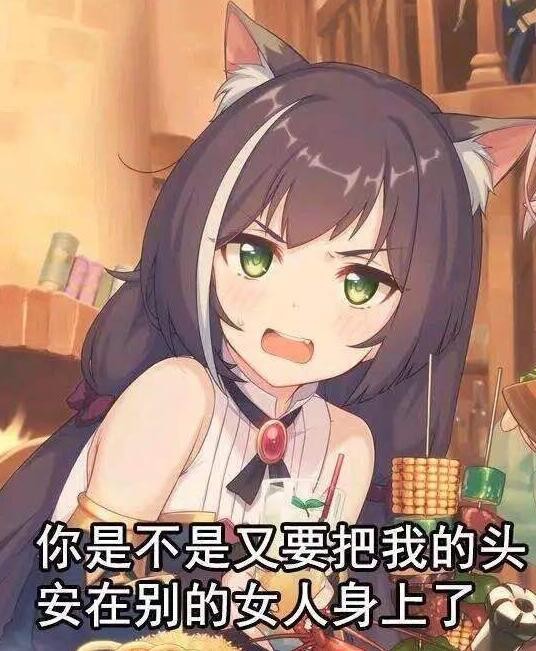 那些被观众迫害的二次元角色，臭鼬头不算什么，团长天天都在上镜-4.jpg