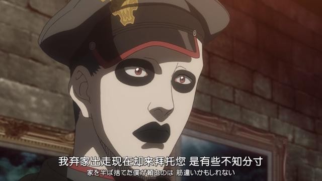 黑色四叶草惊现“世界名画”，呆毛萝莉格雷中招，表情惊恐笑岔气-2.jpg