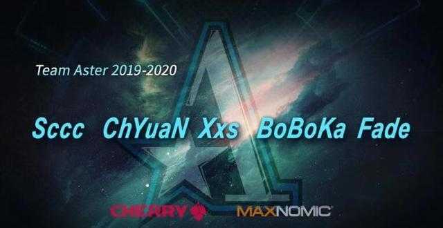 2019年度电竞选手之BurNIng：茶味是苦，亦是甜-7.jpg