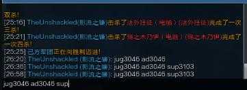 国服玩家开发模仿Doinb记闪插件！拳头承认其插件是合理工具-3.jpg