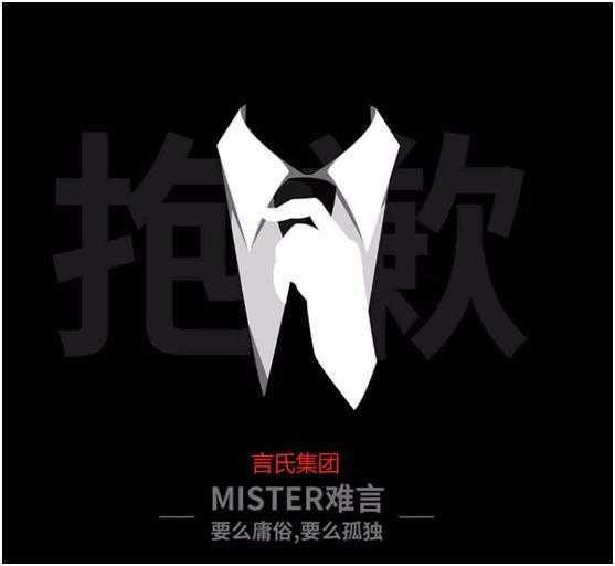 言氏集团覆灭？难言挑衅整个平台主播，开启和平精英史上最大团战-1.jpg