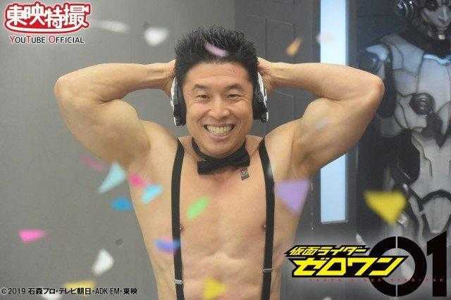 假面骑士01搞笑衍生剧曝光，腹肌太郎归来，然而败给了大猩猩不破-2.jpg