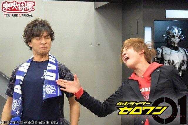 假面骑士01搞笑衍生剧曝光，腹肌太郎归来，然而败给了大猩猩不破-4.jpg