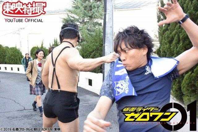 假面骑士01搞笑衍生剧曝光，腹肌太郎归来，然而败给了大猩猩不破-6.jpg