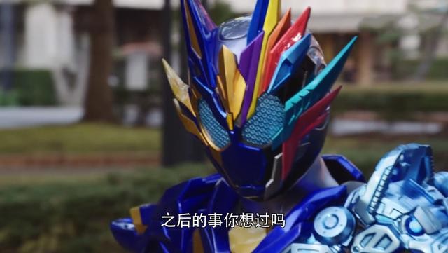 假面骑士01：七彩野狼变身赏析，十种配件撞击变身，血红纹路帅爆-7.jpg