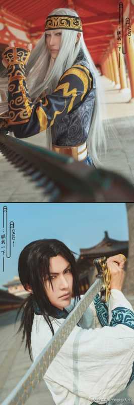 《秦时明月》卫庄&盖聂cos，颜值古风男神，场景与人物都好还原-1.jpg