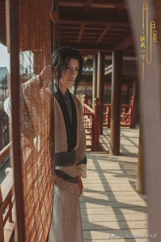 《秦时明月》卫庄&盖聂cos，颜值古风男神，场景与人物都好还原-7.jpg