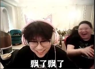 Estar成绩为何这么好，和PDD关系很大-1.jpg