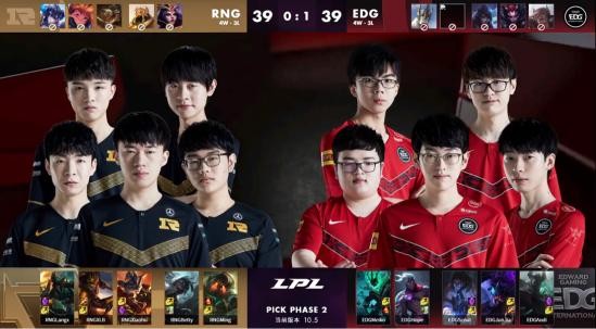 RNG逆转EDG！小虎卡萨丁顶住压力，带领队伍绝境翻盘-3.jpg