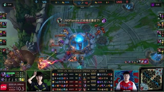 LPL春季赛：Aix奥拉夫勇不可挡，帮助队伍拿下胜利-3.jpg