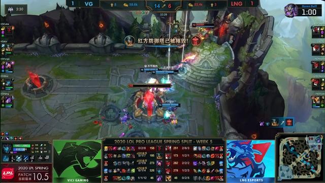 LPL春季赛：Aix奥拉夫勇不可挡，帮助队伍拿下胜利-6.jpg