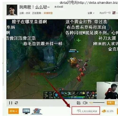 Aggro电竞百科第十七期：苏泊尔智-4.jpg