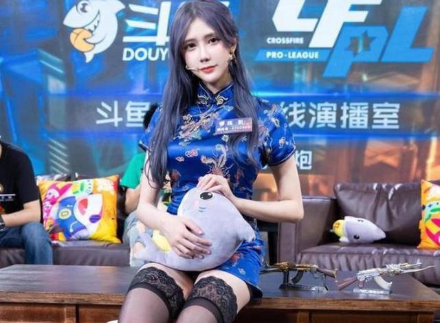 电竞圈再度刷新下限，男解说脚踏3只船，女孩精神被整出问题-2.jpg