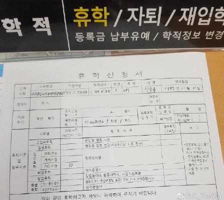 木木撸话：IG出现无缘季后赛危机！亚索成为云顶之弈热门棋子-6.jpg