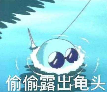 WeiYan假赛让LPL观众胡乱猜疑！IG和RNG被带假赛节奏-6.jpg