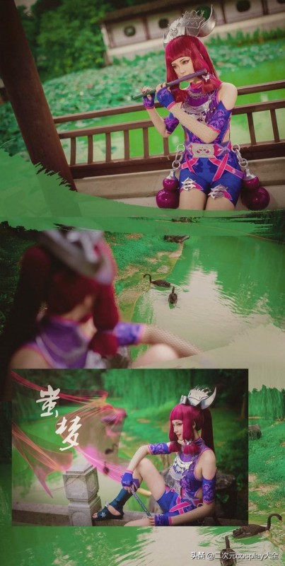 《画江湖之不良人》蚩梦cos，俏皮可爱，勇者沙雕梗太可爱了啦-2.jpg
