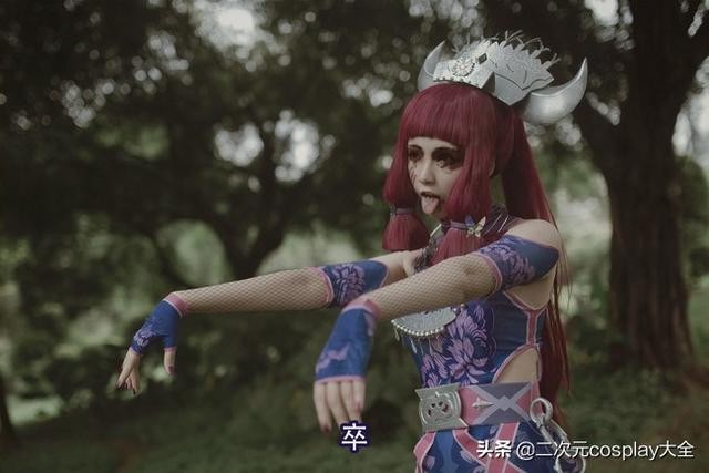 《画江湖之不良人》蚩梦cos，俏皮可爱，勇者沙雕梗太可爱了啦-12.jpg