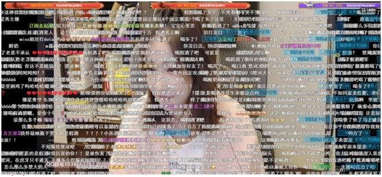 电竞女神回来了！Miss战胜神超红莲收获云顶之弈最强主播赛季军！-2.jpg