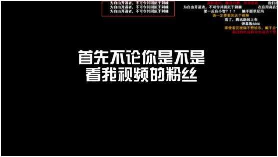 双标、违约，史上最“神奇”平台：触手TV的降智操作！-1.jpg
