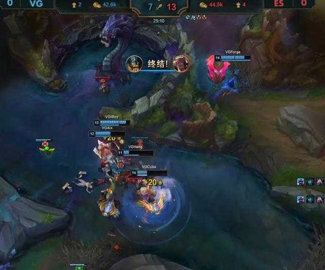 LPL春季赛：VG爆冷击败ES，有望冲击季后赛-2.jpg